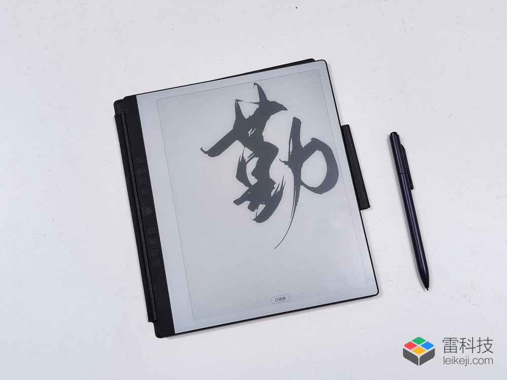 汉王科技手写电纸本N10体验：以减为增的手写电纸书002070众和股份