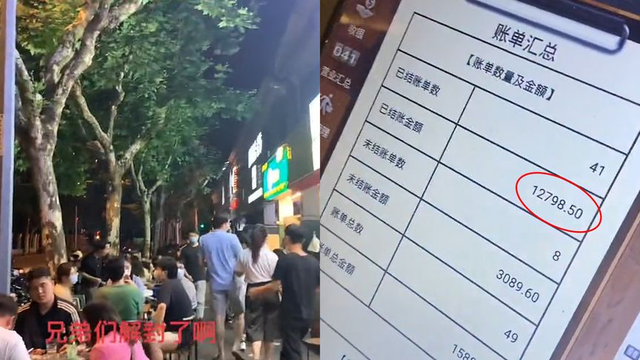 收藏！长安街知事送您核酸检测地图，未来还能查是否“排队”