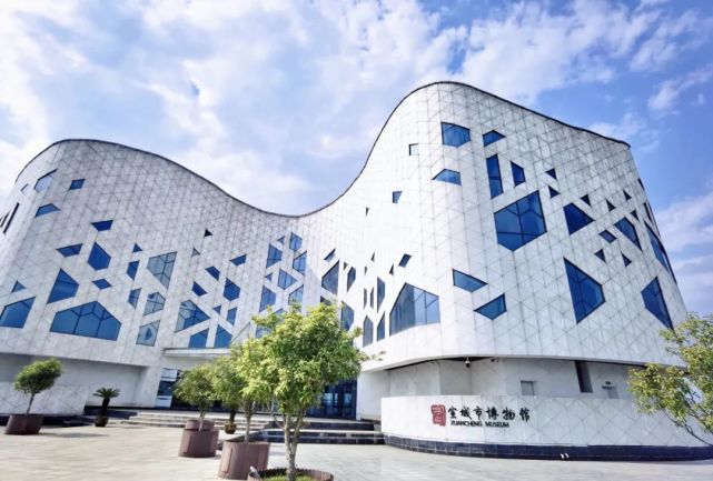 宣城市博物馆端午假期开放时间安排