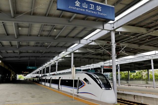 今天金山铁路部分车次恢复运行情况如何?记者直击