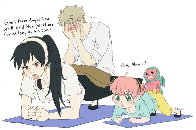 当然年龄这种事情,不影响男主本身帅气的人设和能力,约尔的年龄是27岁