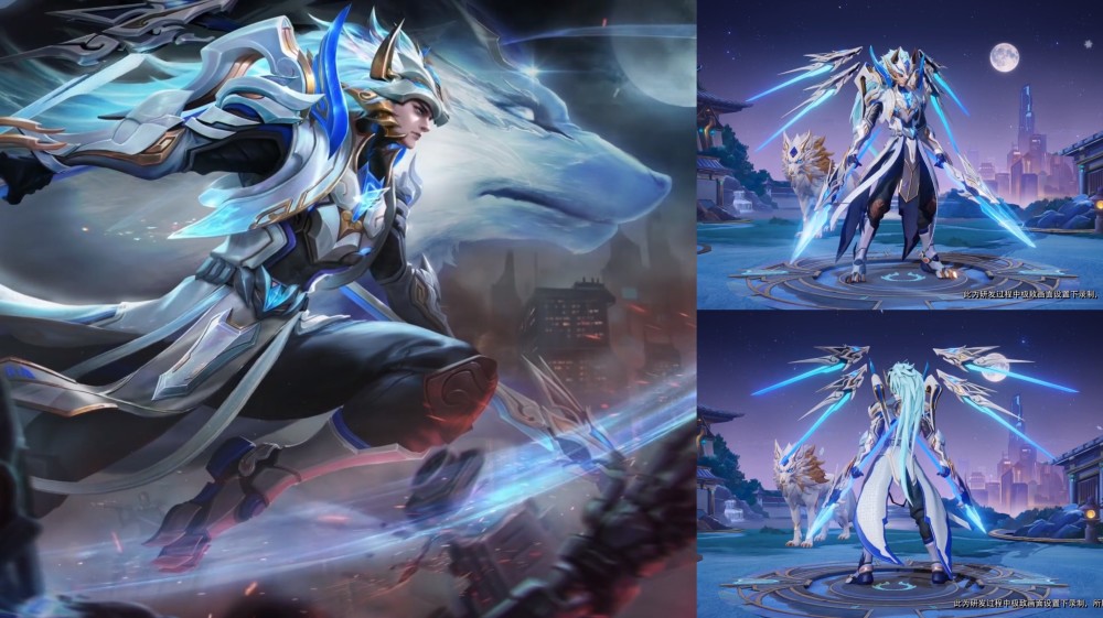 马超fmvp全面曝光守约星元即将上线962点券准备好