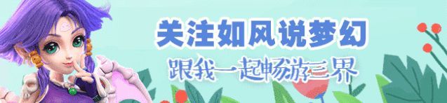 法兰西学院将禁止法国官方使用一些常见的游戏英文词汇