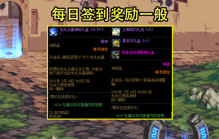 中欧基金董事长窦玉明：互联网技术改变了可靠我们对客户的直线式服务方式值机英文怎么说