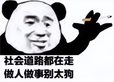 央行：9月份社會融資規(guī)模增量為3.53萬億元超出預(yù)期qj系列小說婉瑩曉雯