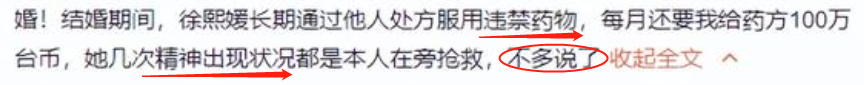 央行：9月份社會融資規(guī)模增量為3.53萬億元超出預(yù)期qj系列小說婉瑩曉雯