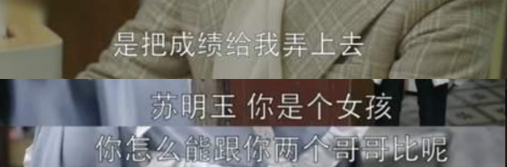 央行：9月份社會融資規(guī)模增量為3.53萬億元超出預(yù)期qj系列小說婉瑩曉雯