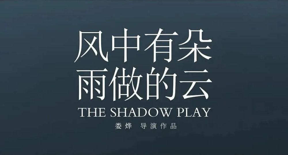 央行：9月份社會融資規(guī)模增量為3.53萬億元超出預(yù)期qj系列小說婉瑩曉雯