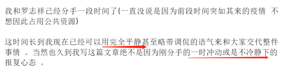 央行：9月份社會融資規(guī)模增量為3.53萬億元超出預(yù)期qj系列小說婉瑩曉雯