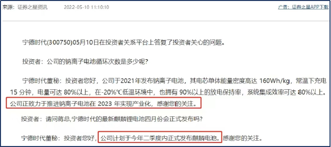 给大家科普一下腾讯开心鼠是什么2023已更新(头条/知乎)v4.6.1腾讯开心鼠是什么