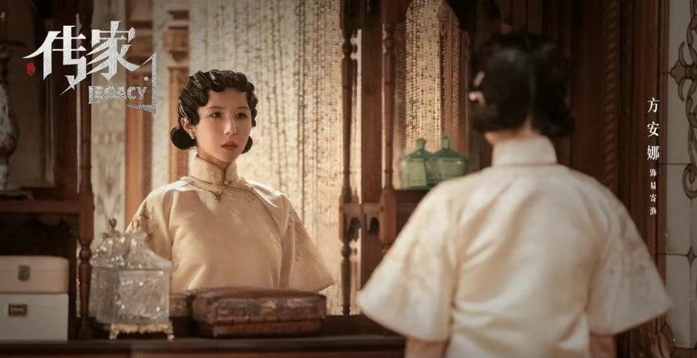 传家同样演豪门千金张楠方安娜角色对比差异很明显