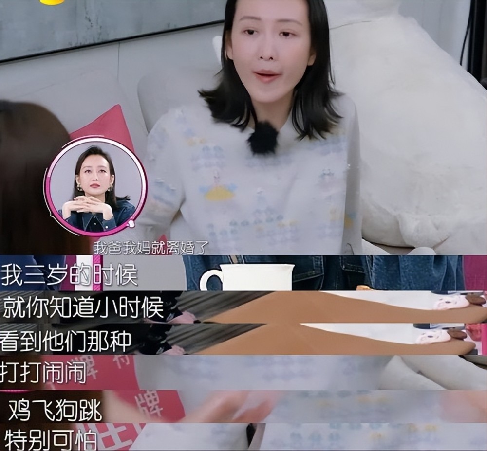 王鸥:因夜光剧本身败名裂,得罪杨幂粉丝被骂惨,上春晚洗白翻红_腾讯