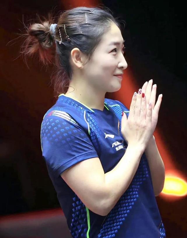 刘诗雯你虽没有出现,但已经证明了自己