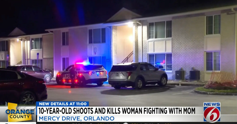 美国妈妈和邻居起争执10岁女儿掏枪击中邻居证监会沪伦通