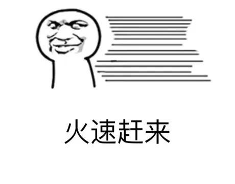 速抢免费观影第一弹来了超多好片云集先到先得