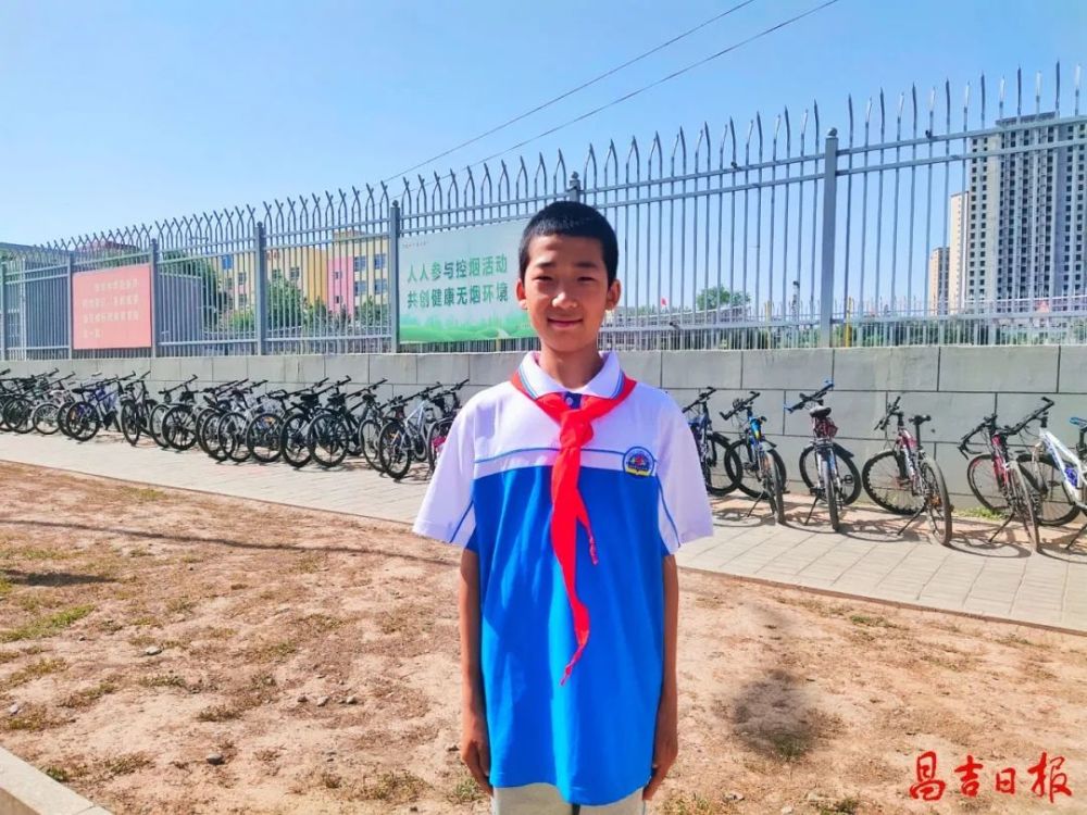 昌吉市三中的陈静栋马成军你俩的事瞒不住了