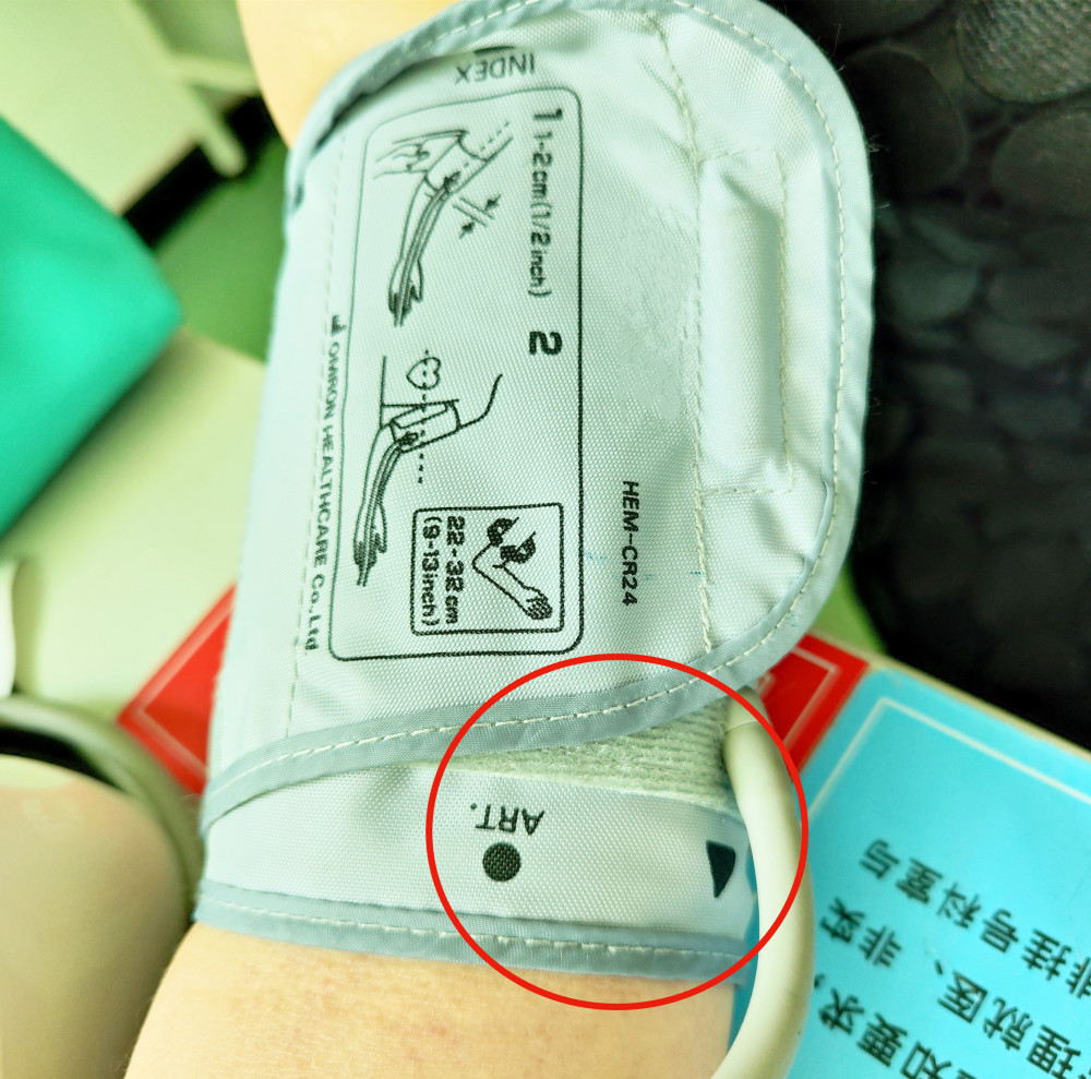 用电子血压计测血压,你的袖带绑对了吗?
