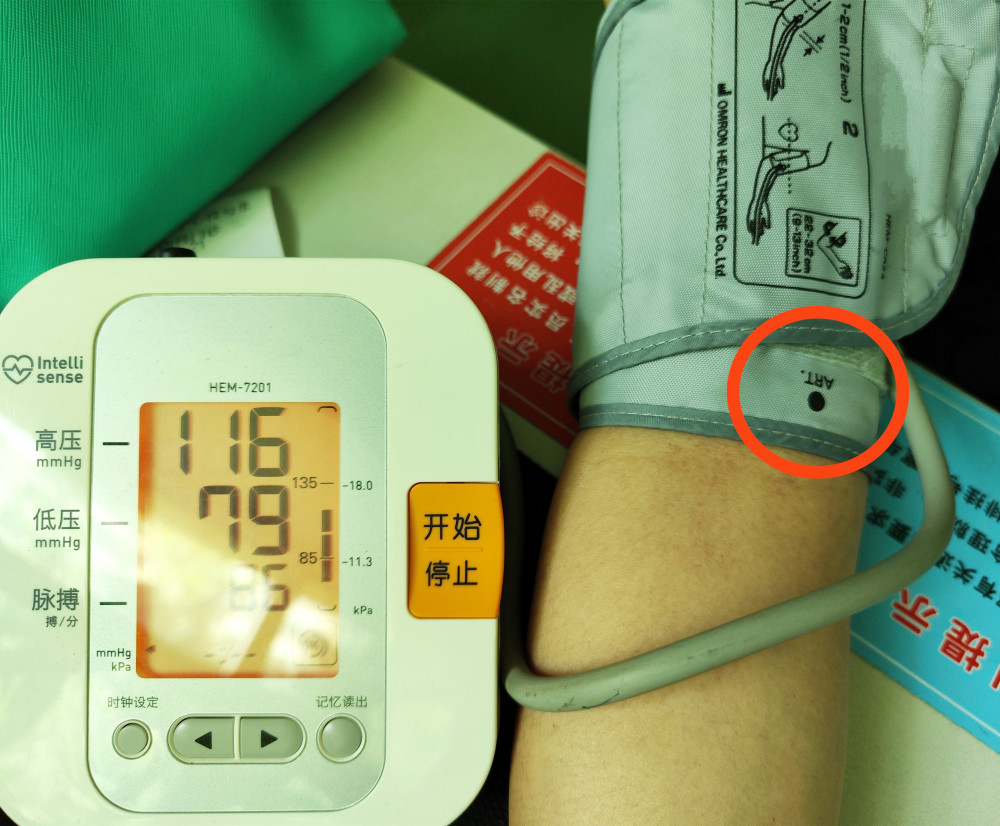 血压计上面的箭头图解图片