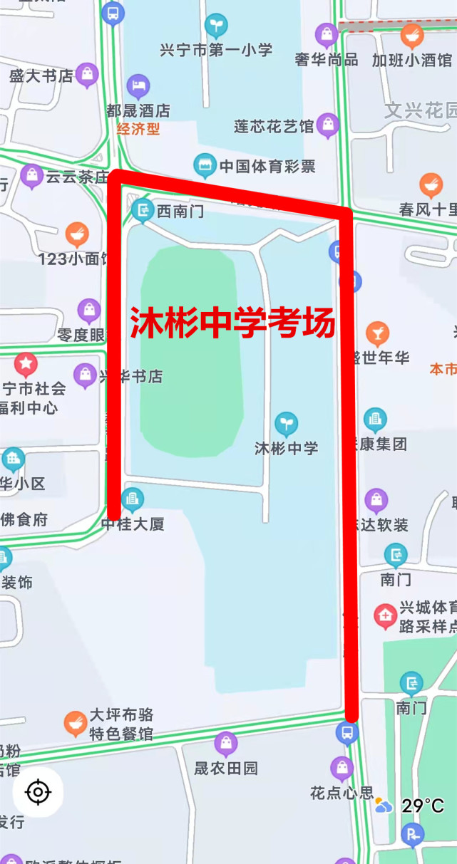 沐彬中学考场周边红色路段为临时交通管制路段兴宁市第一中学考场周边