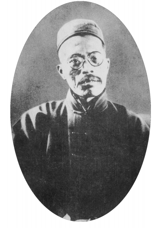 国学大师 王国维丨百里行未半 一曲人间词