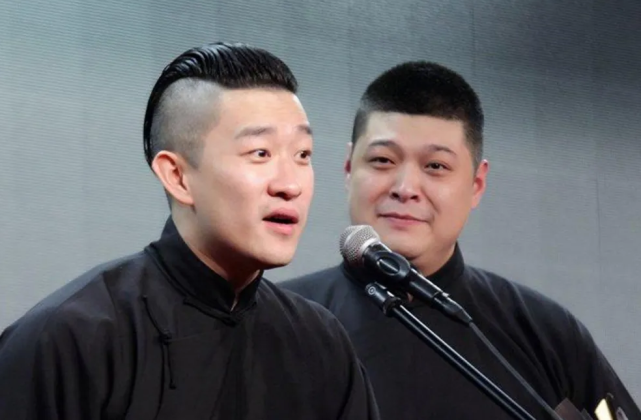 退出德云社12年刘云天直播哭了称对不起妻子网友缺心眼