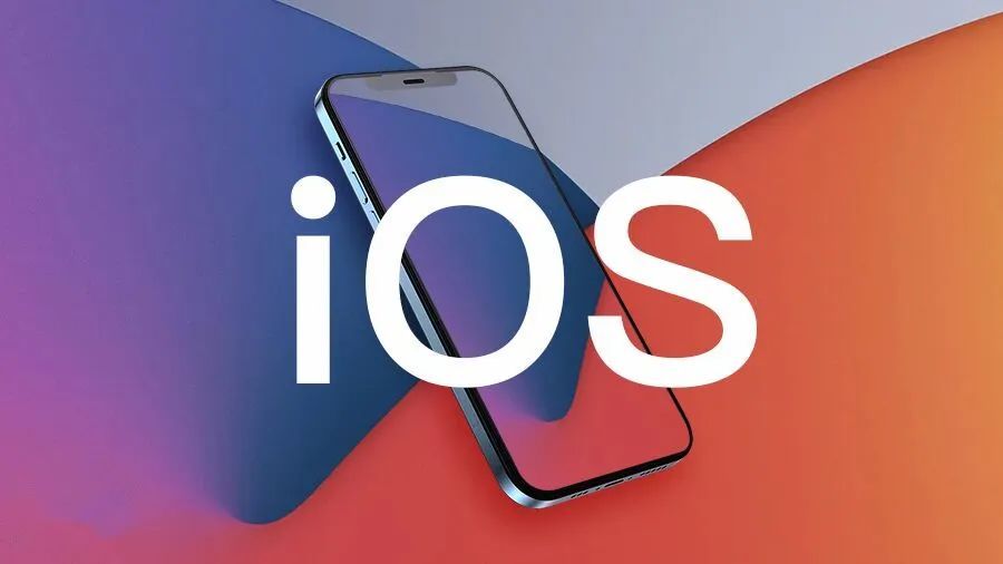 今年這四款iphone14都將配備6gb內存ios15採用率已接近90