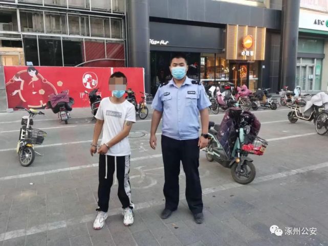 目前,犯罪嫌疑人劉某泉已被公安機關依法刑事拘留,案件正在進一步審理