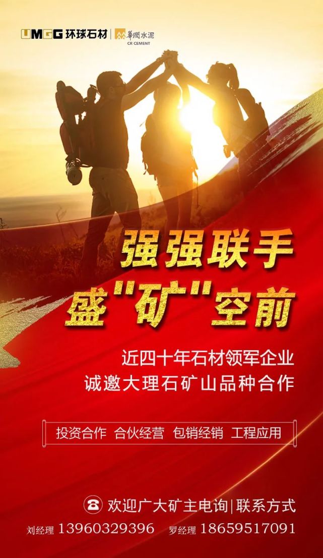 香港TVB回应“挺警察”被撤广告：宝矿力水特不应也不能对暴力低头