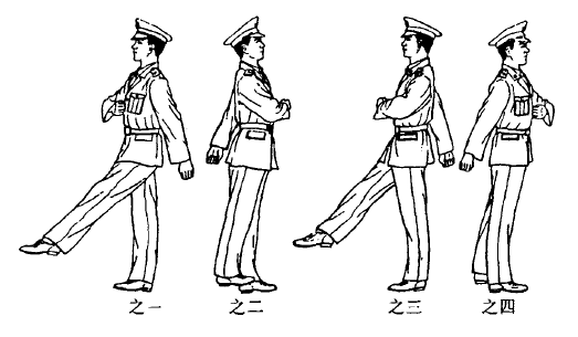 正步|军队|步兵暂行操法|中国人民解放军|开国大典