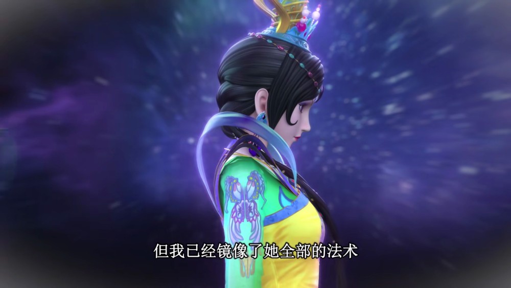 叶罗丽:曼多拉镜像辛灵的法术,解除庞尊的封印咒,难得做了好事_腾讯