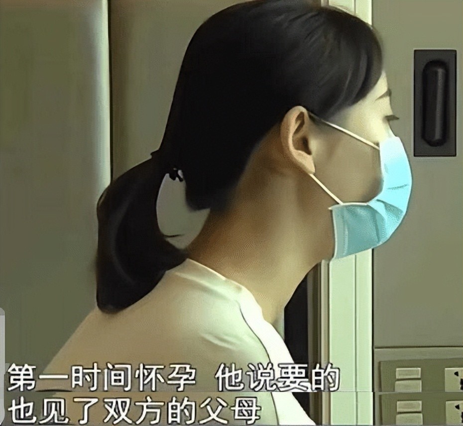 结婚再怀孕vs未婚先孕 不同的顺序意义不同 女孩子要慎重选择 腾讯新闻