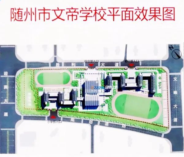 3周边教育文帝学校(即将开建,胜利学校,季梁学校,八角楼中学,随州华