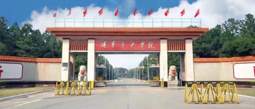 学院,国防工程学院,研究生院5个内设学院,另设石家庄校区(河北石家庄)