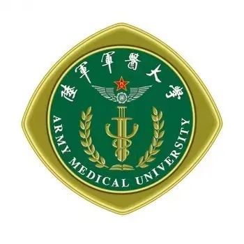 中国人民解放军陆军军医大学,坐落于中国美丽的山水都市—中央直辖市