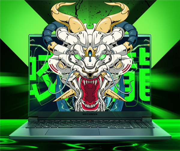 差"一点"万元机:机械革命新蛟龙16升级amd锐龙7 6800h