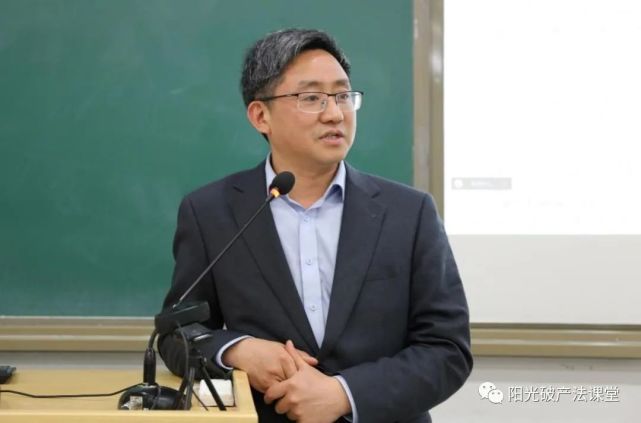 要闻资讯郑志斌律师应邀主讲中国人民大学破产法前沿系列讲座