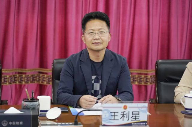 互学互鉴 互帮互促——回民区,托县两地检察机关结对共建 努力实现