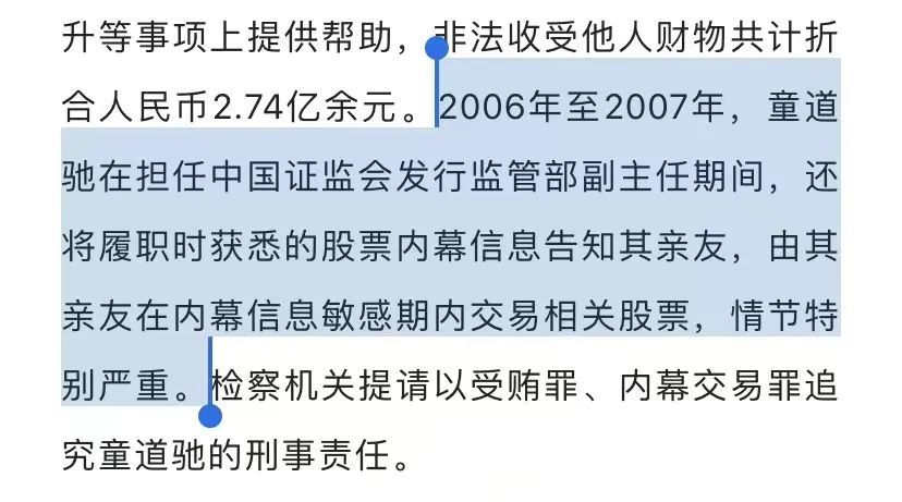 高平經濟技術開發區管委會副主任賀俊峰：聚焦五個“園中園”，打造中西部特色產業區九年級上冊數學知識點阿卡索退費標準