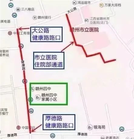 贛州大道路口至文武壩路口),文武壩路(贛康路口至登峰大道路口),唐江