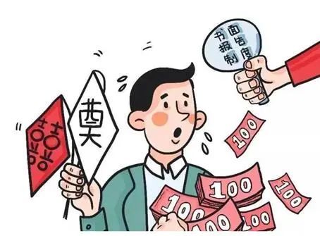 廉潔過端午丨希望您及您的家人清廉自律過一個廉潔簡樸文明充實的端午