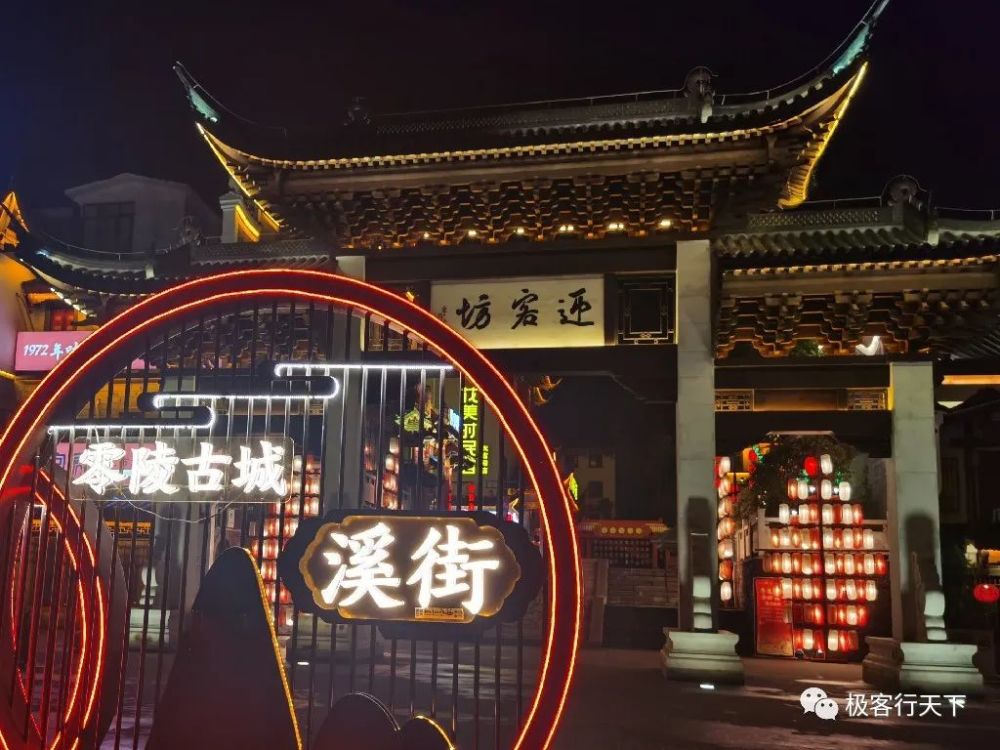 零陵楼零陵古城的标志性建筑没想到真相竟然是这样