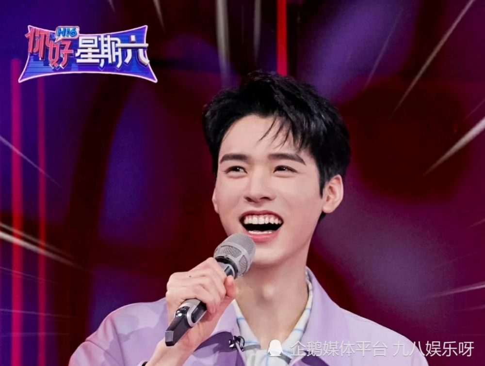《快乐大本营》调整为《你好星期六》之后,热度并没有受到太大的影响