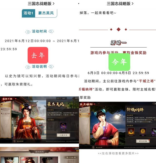 《使命召喚現代戰爭II2022》將于6月9日公開正式預告廣東珠三角樞紐機場最新消息