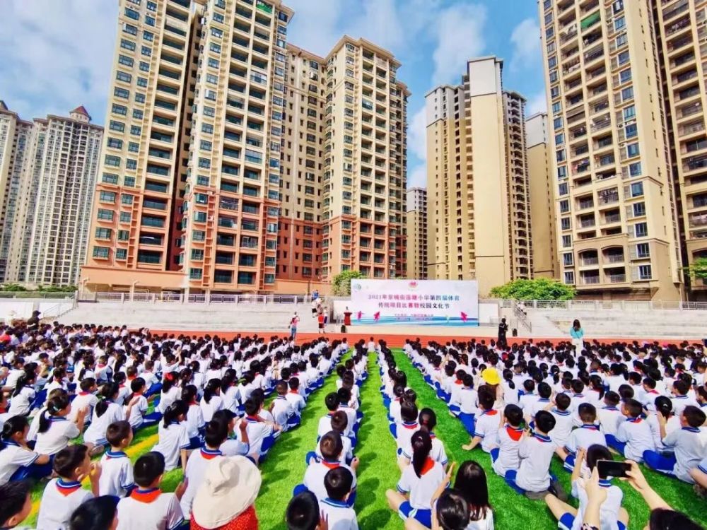 文明校园丨清城区东城街莲塘小学:育莲花之品 扬君子之风_腾讯新闻