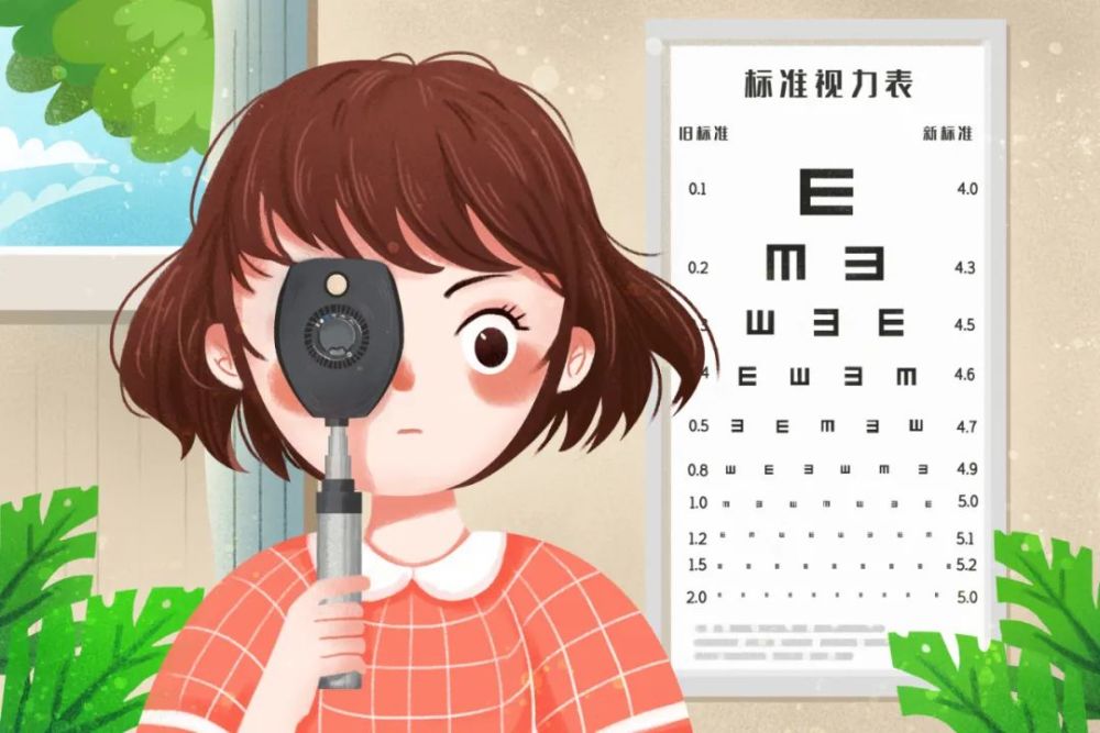 暑期如何正确使用电子产品减少眼睛伤害新时代健康科普作品征集大赛