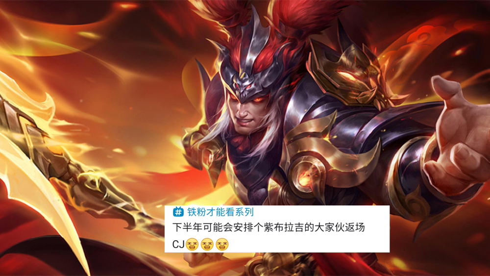 DNF：新一周活動開始，這幾個道具領取，助你成長快人一步！惠州米教兒童英語