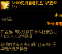 中国人口面临负增长，怎么破？成都鹰联航空公司