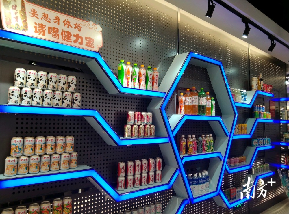 在活动现场,企业深度互动交流,有效加强了三水区食品饮料企业与本地商