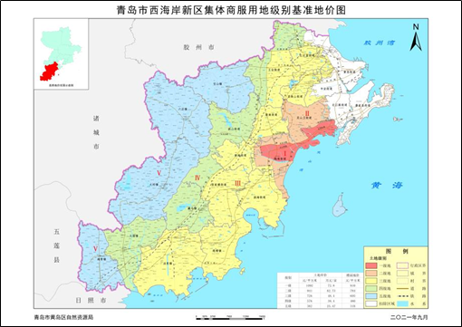 黃島區集體建設用地和集體農用地基準地價披露