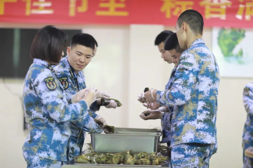 驻训遇上端午，“粽”是那么精彩广州到高明城轨规划